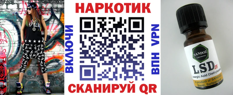 НБОМе Полесск