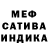 Амфетамин Premium OT4E