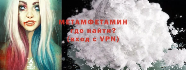 индика Балабаново