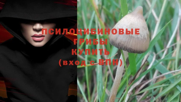 меф VHQ Баксан