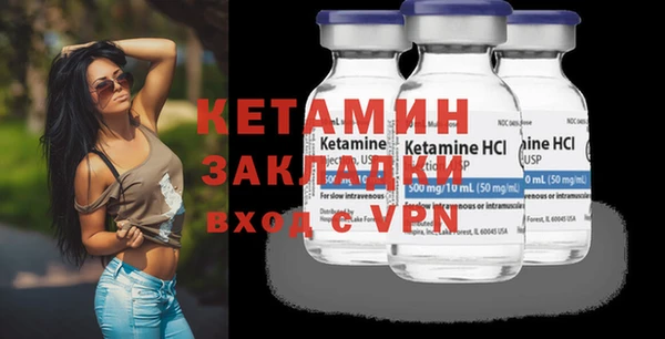 индика Балабаново