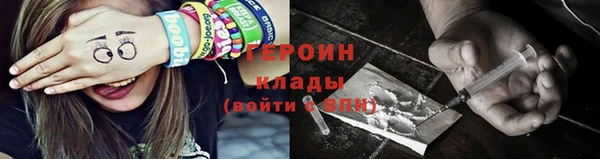 шишки Балахна