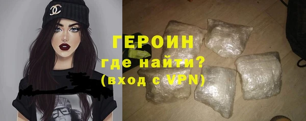 индика Балабаново