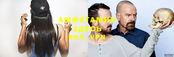 меф VHQ Баксан