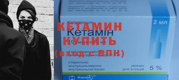 индика Балабаново