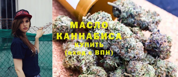 шишки Балахна
