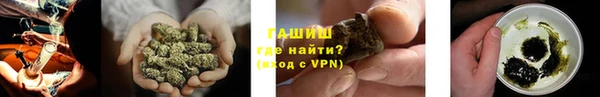 меф VHQ Баксан