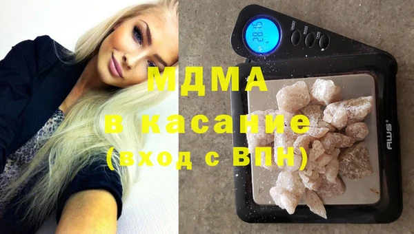 индика Балабаново