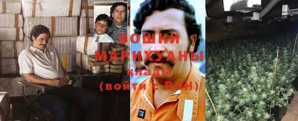меф VHQ Баксан