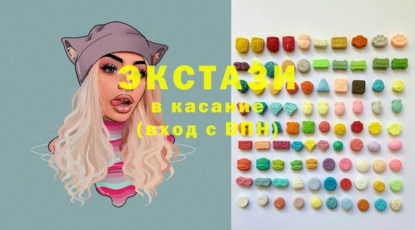 индика Балабаново