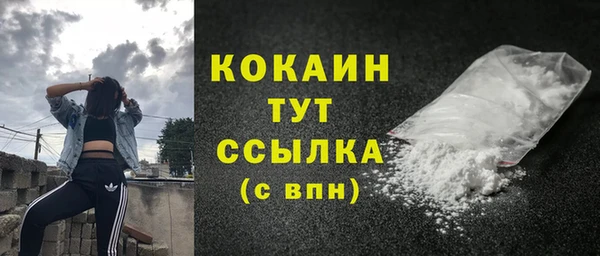меф VHQ Баксан