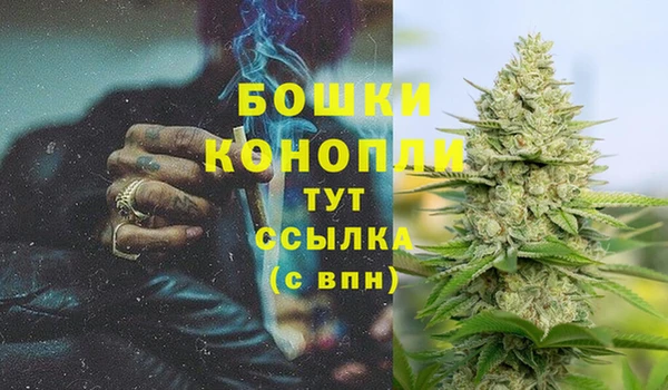 меф VHQ Баксан