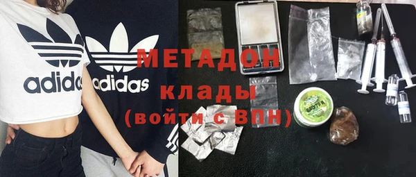 шишки Балахна