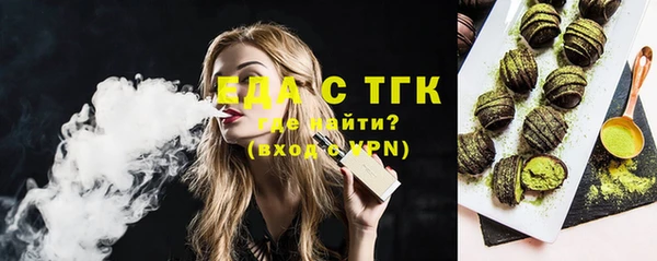 меф VHQ Баксан