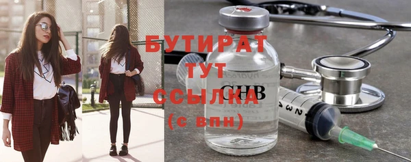 меф VHQ Баксан