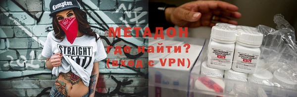 индика Балабаново