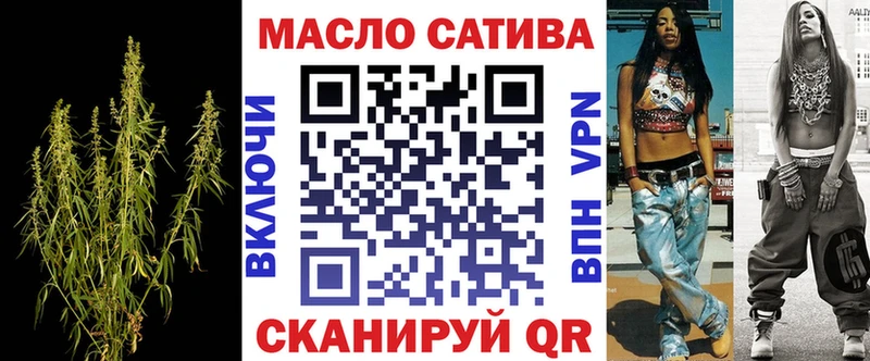 omg ТОР  Полесск  Дистиллят ТГК вейп  где купить наркоту 